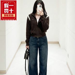 太平鸟女装2025冬商场同款专柜正品线开衫A3EDF4257-699