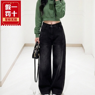 53折！太平鸟女装专柜正品2025冬款阔腿牛仔裤A1HAF410B-699