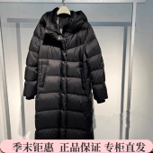 太平鸟女装 2699 黑金鹅绒羽绒服A1ACF4401 2025冬商场同款 专柜正品