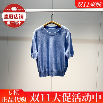 太平鸟女装2025冬商场同款专柜正品线套衫A1EEF4176-499