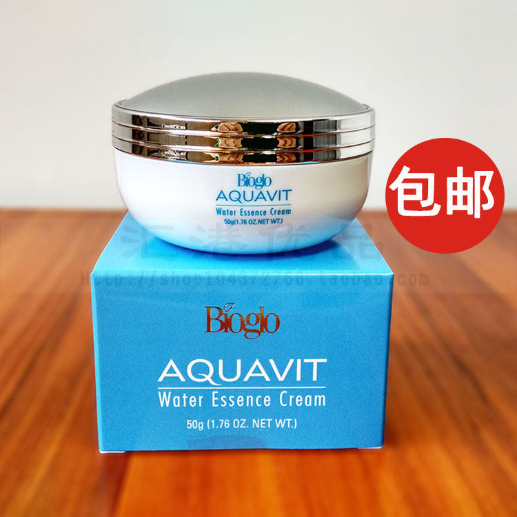 香港进口正品科士威Bioglo保湿修护水凝霜74198滋润补水面霜乳液