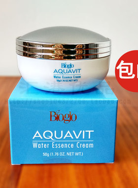 香港进口正品科士威Bioglo保湿修护水凝霜74198滋润补水面霜乳液