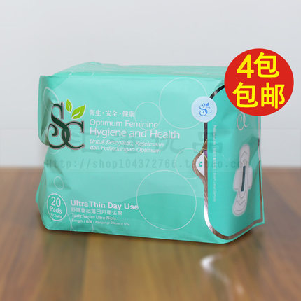 香港正品科士威SC舒馥蕾日用卫生巾89817进口超薄无香味卫生棉