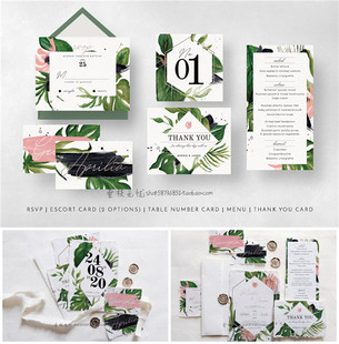 P0781高清PS设计素材手绘水彩植物树叶主题婚礼请柬邀请函模板PSD