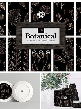 A3952矢量奢华金色植物树叶四方连续卡片背景图 AI设计素材