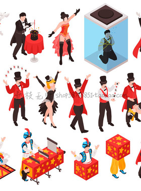 A4038矢量扁平化变魔术人体切割魔术师主题轴测图 AI设计素材