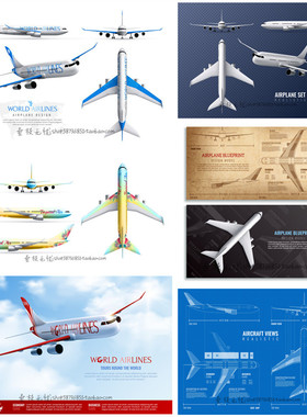 A3976矢量飞机手稿图纸插画 AI设计素材