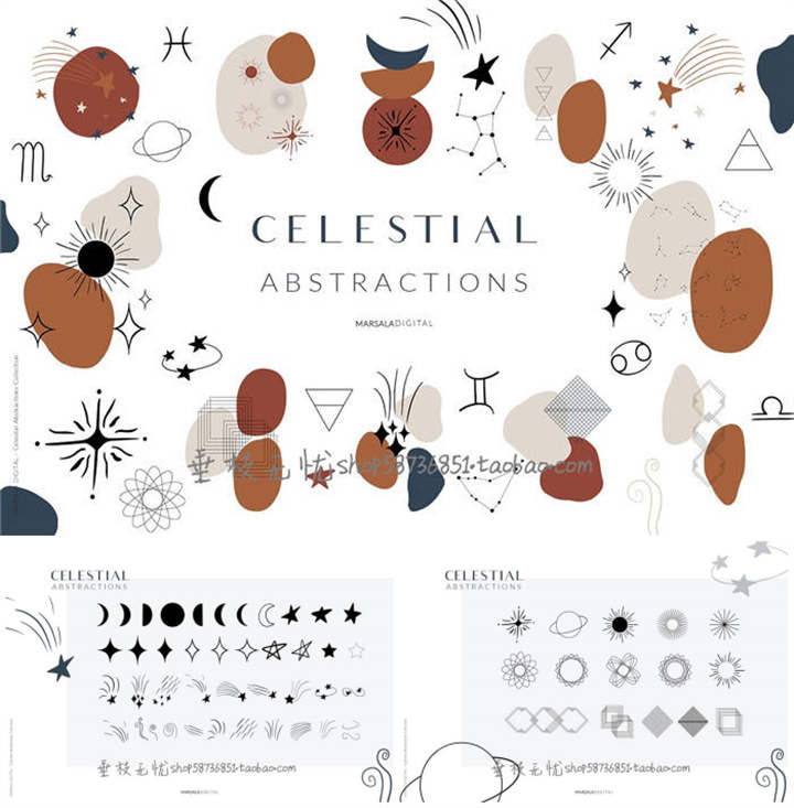 A2130矢量抽象几何星星球符号装饰色块组合背景 AI设计素材+png