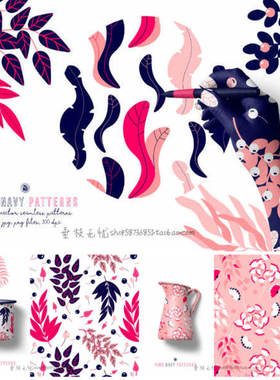 A1456矢量粉红海军蓝风格花朵四方连续背景印花图 AI设计素材+png