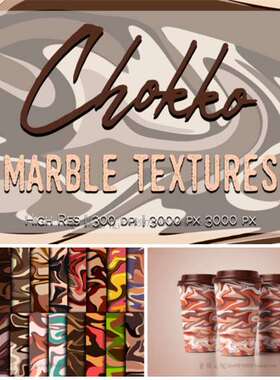 P0748高清PS设计素材 20张抽象大理石纹理背景包装图jpg格式