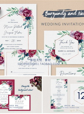 A1478矢量优雅水彩花朵婚礼请柬邀请函桌牌VI模板 AI设计素材+psd