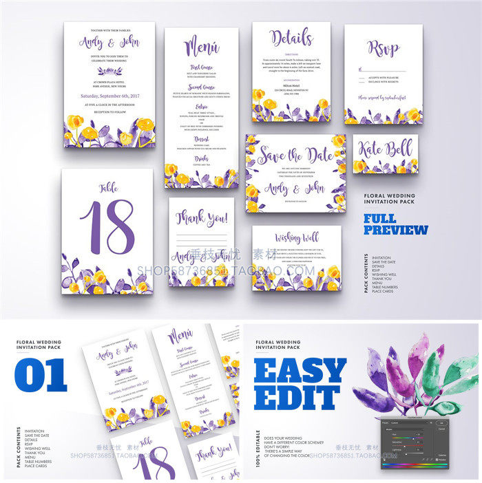 P0693高清PS设计素材 水彩花朵装饰婚礼请柬VI模板邀请函桌牌psd