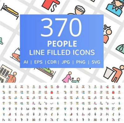 A0942矢量370个扁平化人物头像职业图标icons AI设计素材+cdr+svg