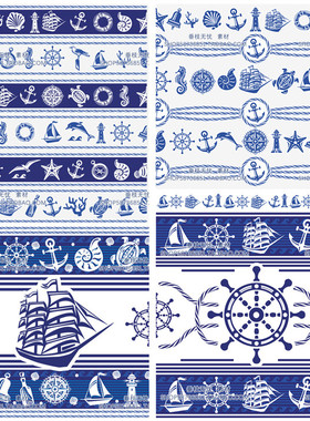 A3683矢量蓝色海洋元素复古四方连续印花图 AI设计素材