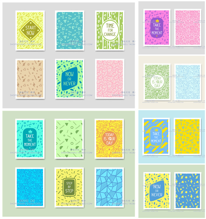 A3715矢量抽象几何花纹涂鸦线条背景卡片封面模板 AI设计素材