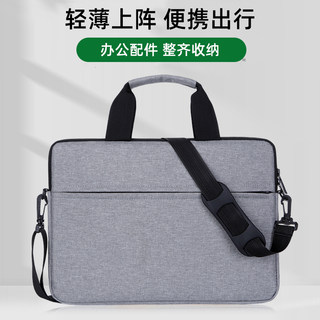 手提电脑包适用联想小新苹果戴尔华硕华为14寸17.3寸笔记本15.6寸内胆包男女小米macbook保护套pro16air13.3