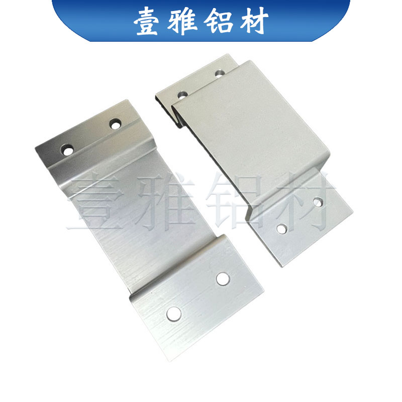 柔性链配件支撑架连接壹雅铝材