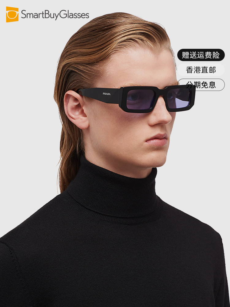 Prada/普拉达太阳镜时尚