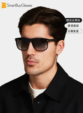 Rayban雷朋太阳眼镜男女 板材椭圆粗框遮脸显瘦墨镜 RB4147