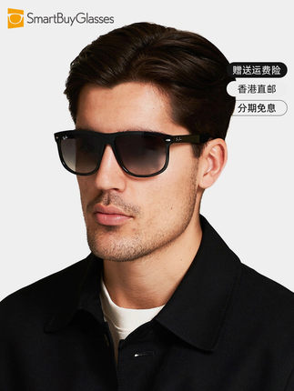 Rayban雷朋太阳眼镜男女 板材椭圆粗框遮脸显瘦墨镜 RB4147