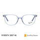 Rayban雷朋眼镜框儿童多边形框光学眼镜架RY9097V