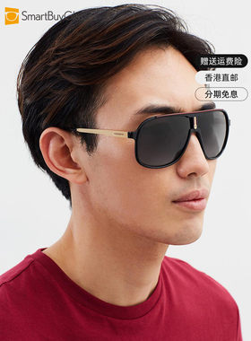 Carrera卡雷拉太阳镜时尚