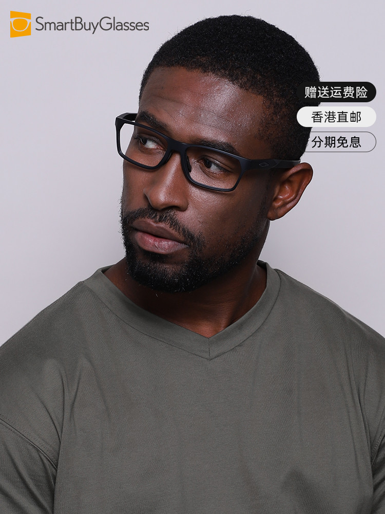 Oakley欧克利眼镜架 时尚舒适户外运动轻便简约男士框架镜 OX8032