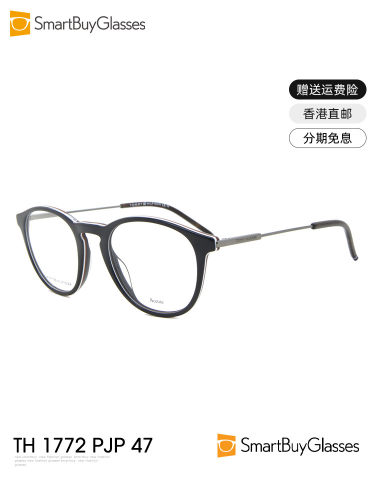 TommyHilfiger汤米眼镜架