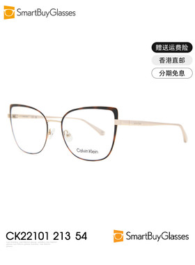 Calvin Klein/CK眼镜架 时尚方框金丝边舒适商务风框架镜CK22101