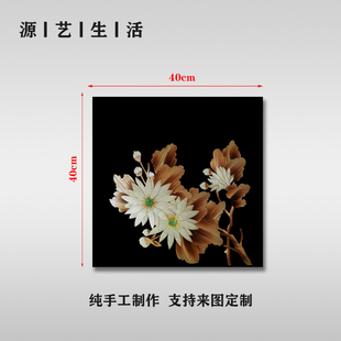 纯手工艺术品麦秆画麦秸烫方形大黑镜框挂中式家居装饰简约可定制