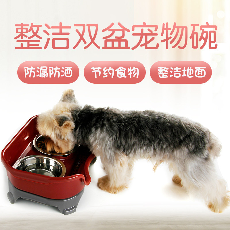 狗狗饭碗素材模板 狗狗饭碗图片下载 小麦优选