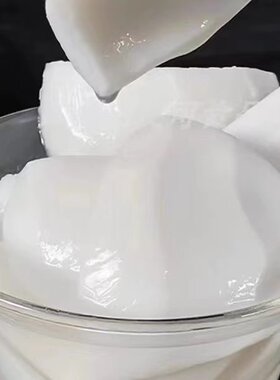 泰国嫩椰肉块即食新鲜去壳片状煲汤椰子鸡火锅原配料鲜榨椰汁商用