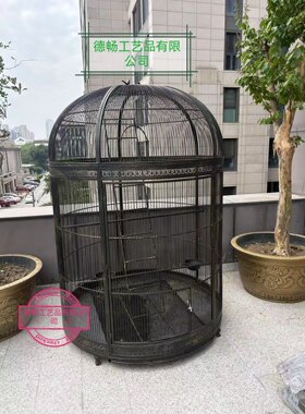 牡丹鹦鹉蓝枫皓月八哥鹩哥玄凤