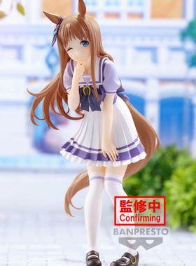 眼镜厂 赛马娘 闪耀 优俊少女 草上飞 景品 手办