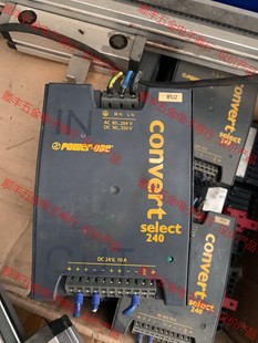 拆机美国CONVERT电源240W 24V 有 10A