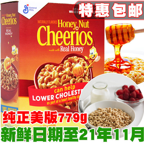 American imports General Mills cheerios honey oats Original flavor precooked and ready to be eaten Chongyin Sweet Cereals breakfastin the Coffee/Oatmeal/Chongyin , Lotus root starch/Oatmeal/Drink mixes , Brewed oatmeal  category - from Buy2taobao.com to provide professional Taobao agent buy service