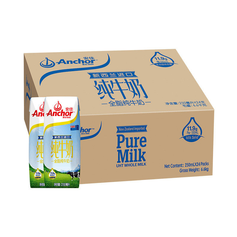 麦德龙会员店安佳新西兰进口超高温灭菌全脂牛奶 250ml*24瓶