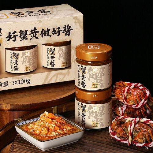 山姆会员店同款二和嫁嫁秃黄油蟹黄酱100g*2瓶