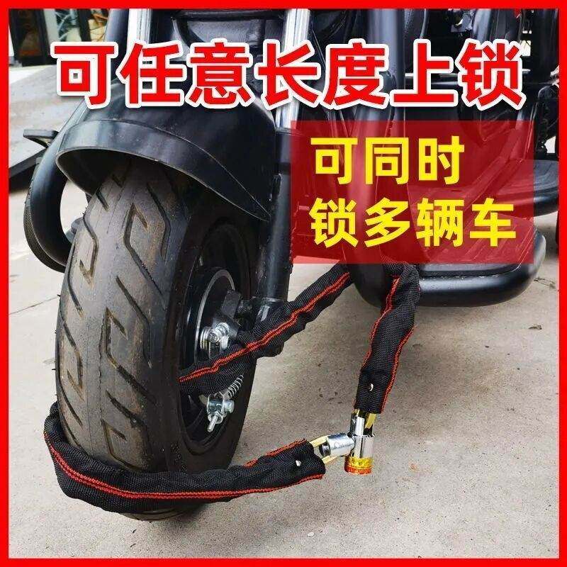 加粗链锁自行车锁电动车锁防盗链条锁加长加粗摩托车锁门柜锁链锁