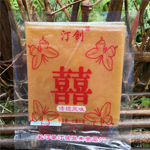 长汀朝天门嚼劲豆腐干