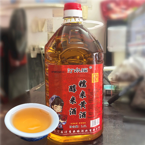 汀水瑶黄酒半甜型糯米水酒
