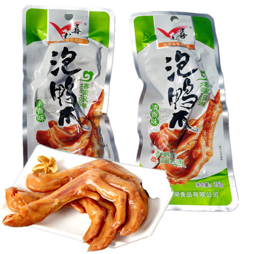 福建龙岩玉喜泡鸭爪独立小包装