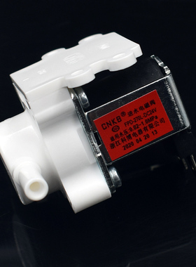 美的净水器进水电磁阀科博CNKB通用净水机阀门配件FPD-270L-DC24V