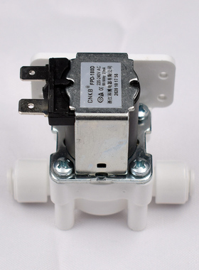 沁园管线机进水电磁阀220v阀门2分快接口饮水机开关FPD-180D配件