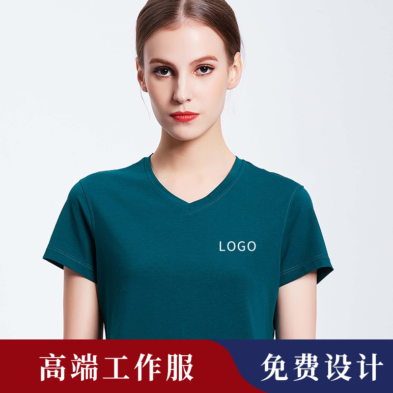 夏季POLO衫定制T恤工作服短袖刺绣印logo字diy工衣广告文化衫定做