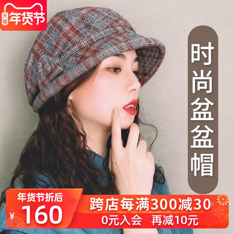 假发女帽子一体时尚长卷发网红秋冬仿真潮流短卷发真人发丝羊毛卷在类目 美发护发/假发, 假发, 整顶假发中 - 来自Buy2taobao.com提供专业的淘宝代购服务