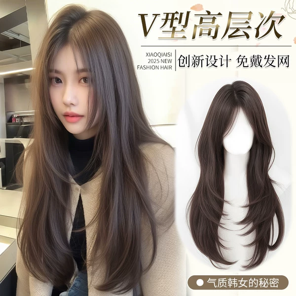 Товары от 小七艾丝专卖店