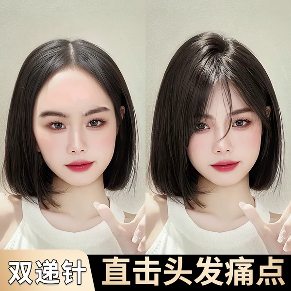 Товары от 小七艾丝专卖店