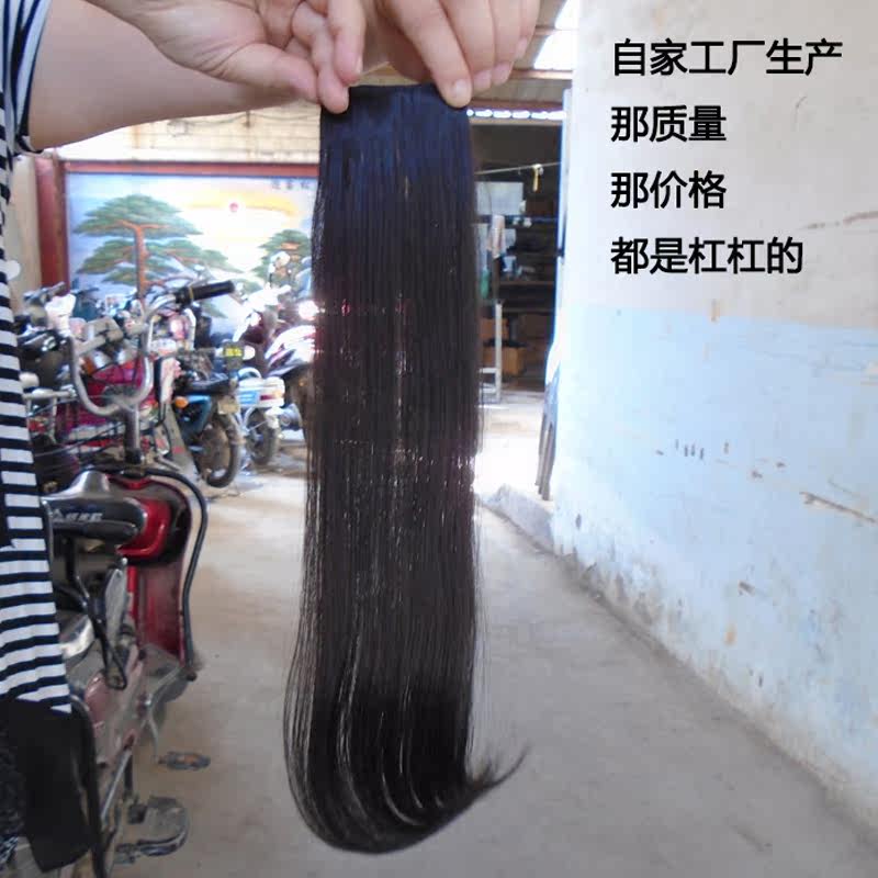 Extension cheveux - Ref 218914 Image 3