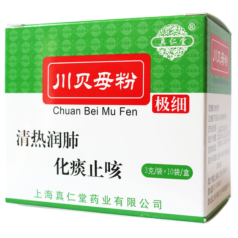 Fritillaria 3g*10 Sichuan Province Fritillaria Oral Loquat paste Sydney cream Gifts Old parentsin the Traditional nourishing food , Medicinal and Edible Food , Chuanbei  category - from Buy2taobao.com to provide professional Taobao agent buy service